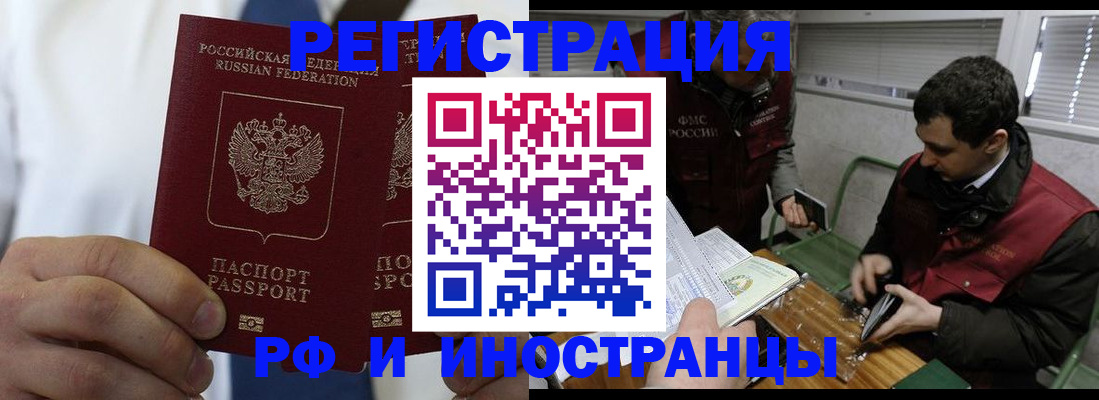 форма 3 в Миассе